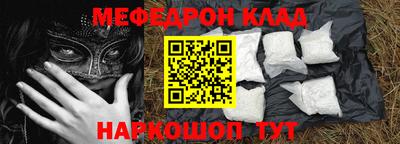 каннабис Кунгур