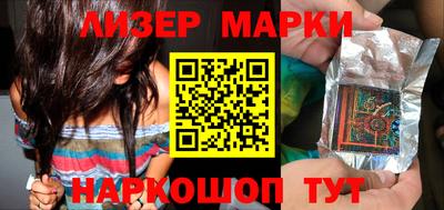 каннабис Кунгур