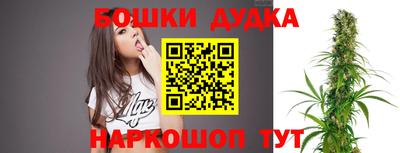COCAINE Ликино-Дулёво