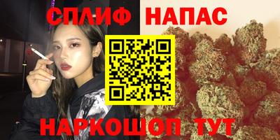 марки lsd Кулебаки
