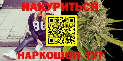 марки lsd Кулебаки