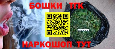 марки lsd Кулебаки