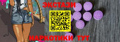 каннабис Кунгур
