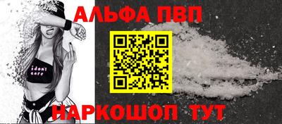 марки lsd Кулебаки