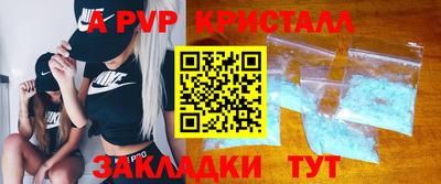 марки lsd Кулебаки