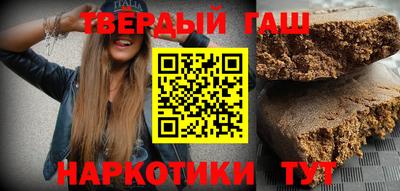 соль ск Кумертау