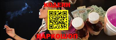 марки lsd Кулебаки