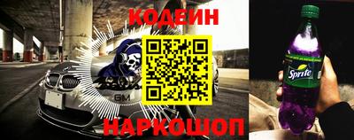 марки lsd Кулебаки