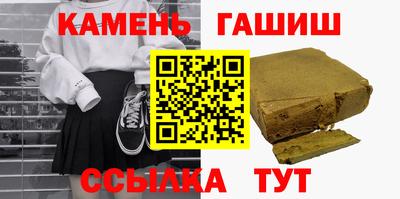 марки lsd Кулебаки