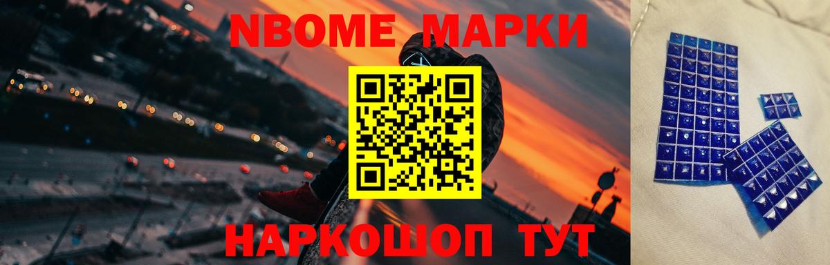 ЛСД экстази ecstasy  Вход с VPN  Чехов 